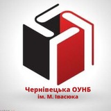 Logo de la comunidad de Telegram — Бібліотека ім. М. Івасюка