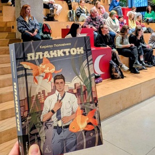 Одине з зображень історіі логотипів цієї спільноти