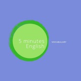 Logo de la comunidad de Telegram — 5-minute English Vocabulary