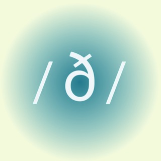 Logo de la comunidad de Telegram — not your textbook english