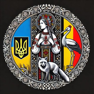 Logo de la comunidad de Telegram — вивчення Нідерландської - Nederlands leren