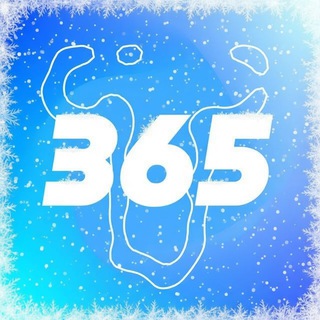 One of the images from the logo history of this community