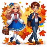 Logo de la comunidad de Telegram — Цікавинки на уроках ( 1-4 класи)