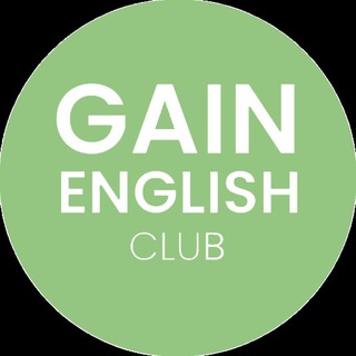 Logotipo de la comunidad de telegram - EXTRA-ENGLISH🇬🇧 з Gain English Club