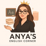 Logo de la comunidad de Telegram — ₊˚⊹ Anya’s English Corner ₊˚⊹