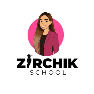 Logo de la comunidad de Telegram — Zirchik_school | НМТ на 180+