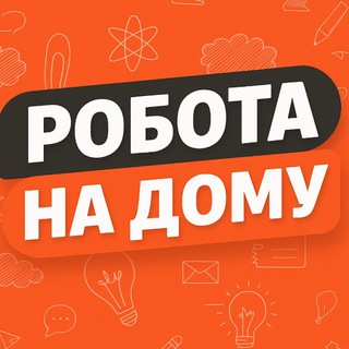 Одине з зображень історіі логотипів цієї спільноти