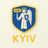 Логотип телеграм спільноти - Робота Київ