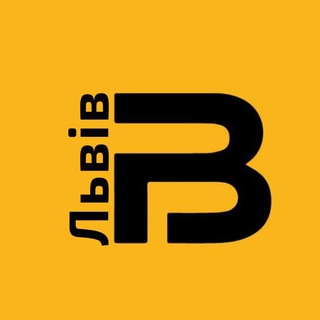 Telegram community logo — BEE JOB: Львів | Робота у Львові | Вакансії Львів | Підробіток Львів