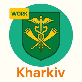 Telegram community logo — Робота Харків