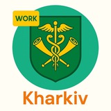 Логотип телеграм спільноти - Робота Харків