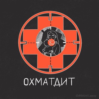 Одине з зображень історіі логотипів цієї спільноти