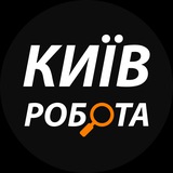 Логотип телеграм спільноти - Київ: робота та вакансії