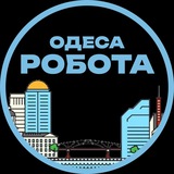 Логотип телеграм спільноти - Работа Одеса