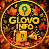 Логотип телеграм спільноти - GLOVO INFOrmation