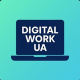 Digital Work UA – Віддалена робота / Робота онлайн | Вакансії