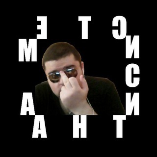 Одине з зображень історіі логотипів цієї спільноти