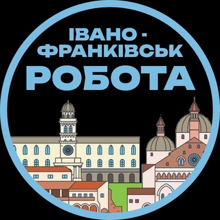 Telegram community logo — Івано-франківськ