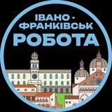Логотип телеграм спільноти - Івано-франківськ