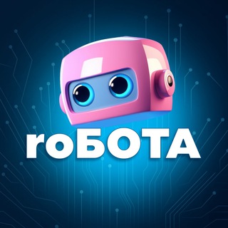 Логотип телеграм спільноти - 