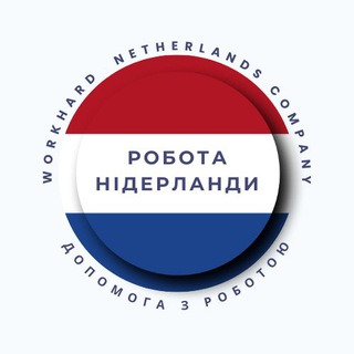 Логотип телеграм спільноти - 