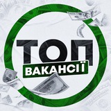 Логотип телеграм спільноти - Робота Ірпінь Бровари Гостомель