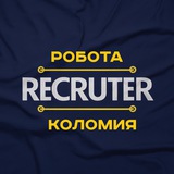 Логотип телеграм спільноти - Робота Коломия|Rekruter