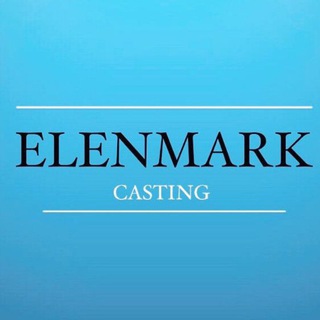 Telegram community logo — ELENMARK CASTING