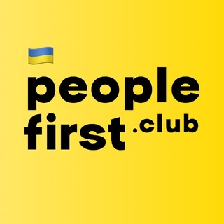 Telegram community logo — People First Club