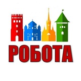 Логотип телеграм спільноти - РОБОТА | ЛУЦЬК