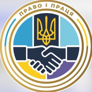 Telegram community logo — Одеса, Бізнес, Вакансії