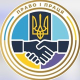 Логотип телеграм спільноти - Одеса, Бізнес, Вакансії