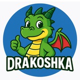 Логотип телеграм спільноти - Drakoshka - "𝗩𝗶𝗽 𝗖𝗹𝘂𝗯 CASINO"