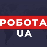 Логотип телеграм спільноти - Тернопіль Робота