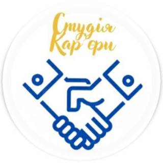 Telegram community logo — Студія кар'єри