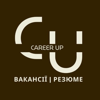 Логотип телеграм спільноти - Career-Up: Робота | Вакансії | Резюме