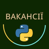Логотип телеграм спільноти - IT UA. Вакансії Python