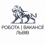 Логотип телеграм спільноти - Робота | Вакансії | Львів