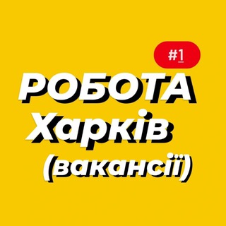 Одине з зображень історіі логотипів цієї спільноти