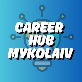 Logo de la comunidad de Telegram — Career Hub Mykolaiv