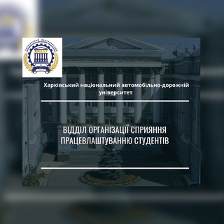 Одине з зображень історіі логотипів цієї спільноти