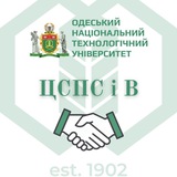 Logo de la comunidad de Telegram — Центр сприяння працевлаштуванню студентів і випускників ОНТУ💼