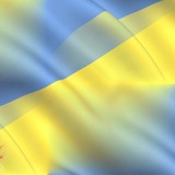 Logo de la comunidad de Telegram — Матеріали з української мови,літератури і історії України 🇺🇦
