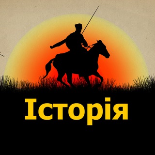 Логотип телеграм спільноти - 