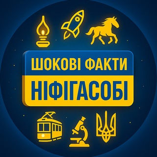 Logo de la comunidad de Telegram — 