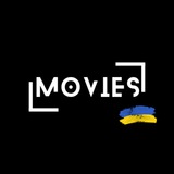 Those Good Old Movies