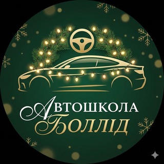 Одине з зображень історіі логотипів цієї спільноти