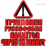 Telegram community logo — Прогресивний рок та всраті меми