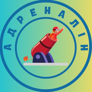Логотип телеграм спільноти - 