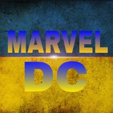 Telegram community logo — Marvel 🤖🤢/DC 🤡🦇Ukraine comics NEWS
